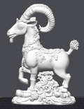 Aries Zodiac Sign STL File