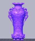 Vase STL File