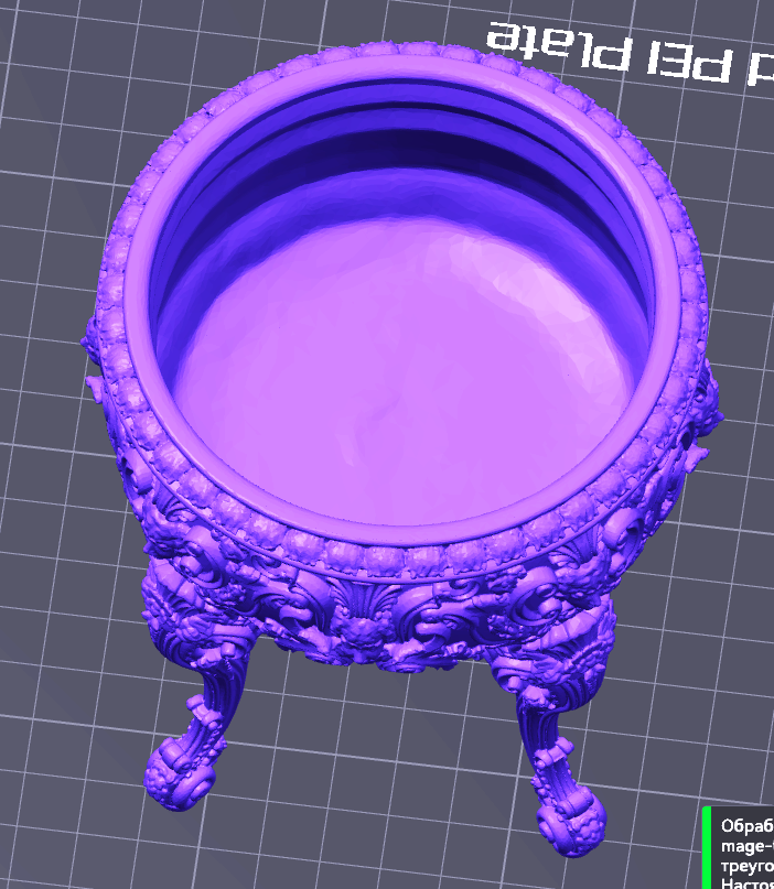 STL Baroque Vase No. 5