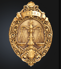 Libra Zodiac Sign STL File for 3D Printing