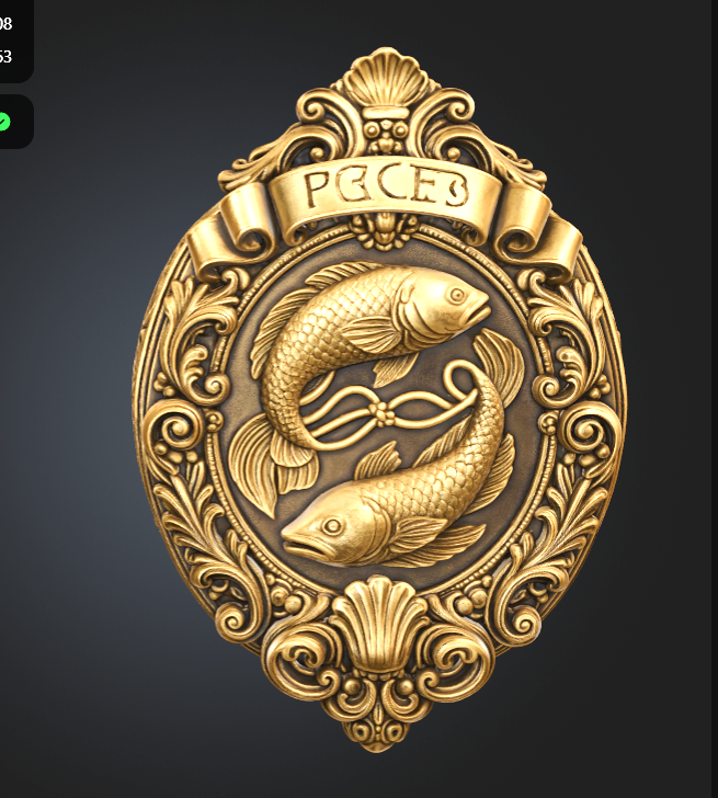 Pisces Zodiac Sign STL File for 3D Printing